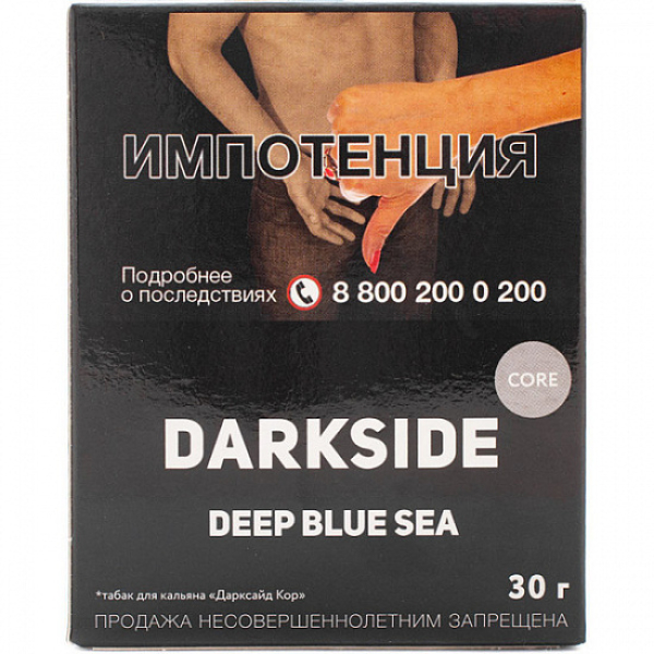 Табак Darkside Core Deep Blue Sea 30 грамм в Ростове-на-Дону