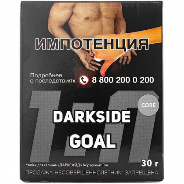 Табак Darkside Core Goal 30 грамм в Ростове-на-Дону