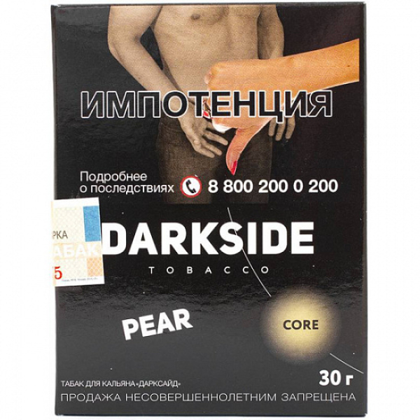 Табак Darkside Core Pear 30 грамм в Ростове-на-Дону