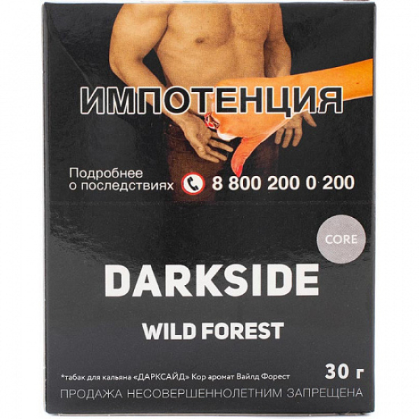Табак Darkside Core Wild Forest 30 грамм в Ростове-на-Дону