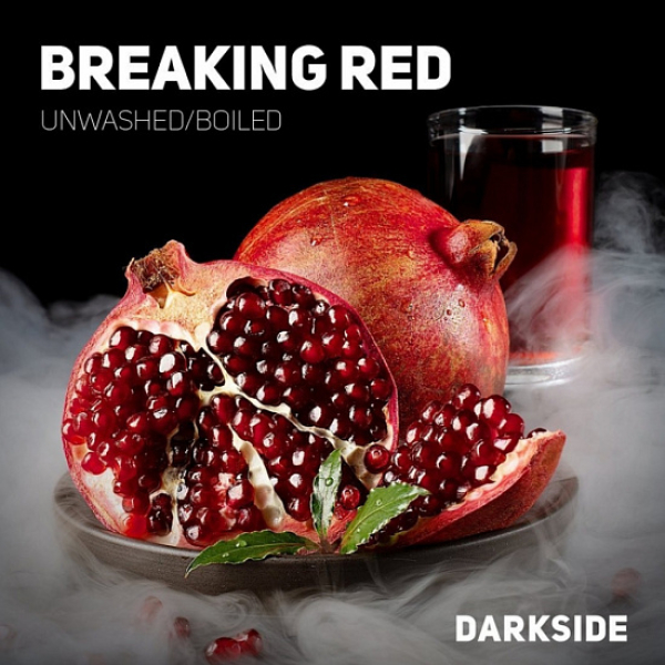 Табак Darkside Medium Breaking Red 250 грамм в Ростове-на-Дону