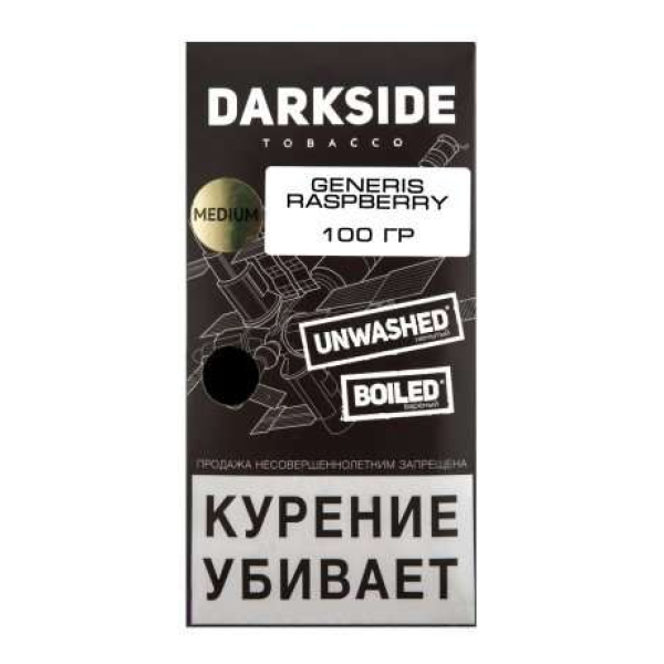 Табак Darkside Core Genesis Raspberry 100 грамм в Ростове-на-Дону
