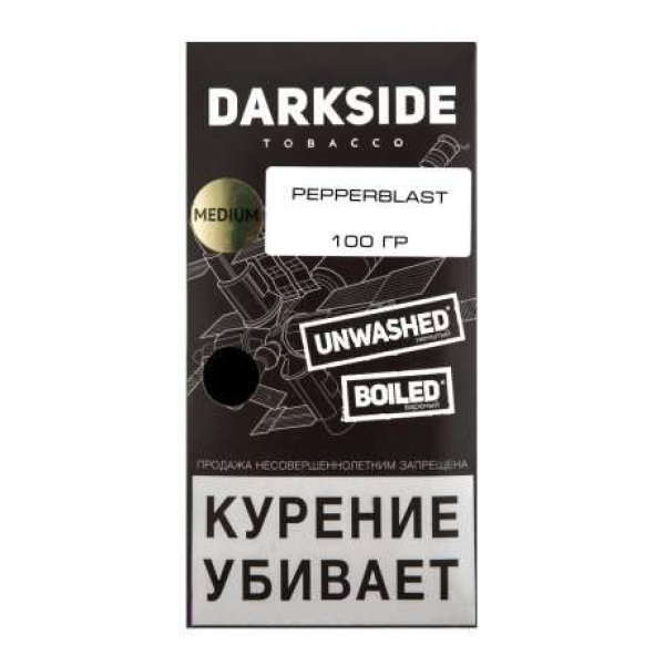 Табак Darkside Core Pepperblast 100 грамм в Ростове-на-Дону