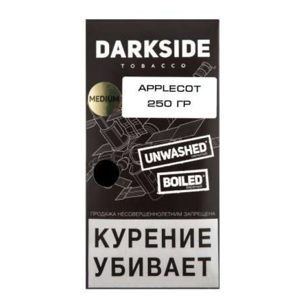 Табак Darkside Core Applecot 250 грамм в Ростове-на-Дону