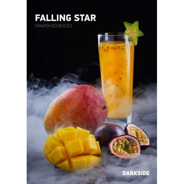Табак Darkside Falling star Rare 100 грамм в Ростове-на-Дону