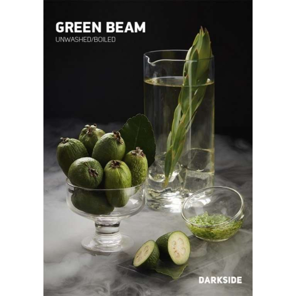 Табак Darkside Green Beam Rare 100 грамм в Ростове-на-Дону