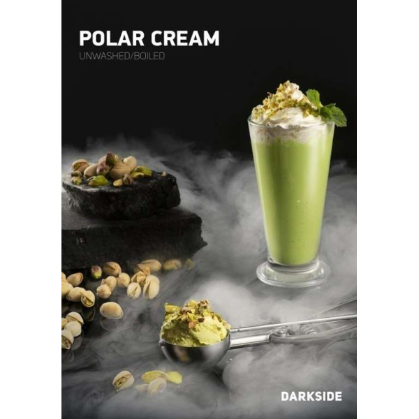 Табак Darkside Polar Cream Rare 250 грамм в Ростове-на-Дону