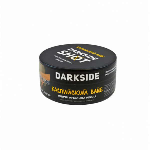Табак Darkside Shot Каспийский Вайб 120 грамм в Ростове-на-Дону