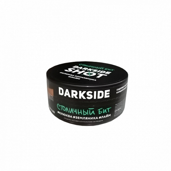 Табак Darkside Shot Столичный Бит 120 грамм в Ростове-на-Дону