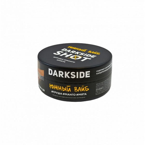 Табак Darkside Shot Южный Вайб 120 грамм в Ростове-на-Дону