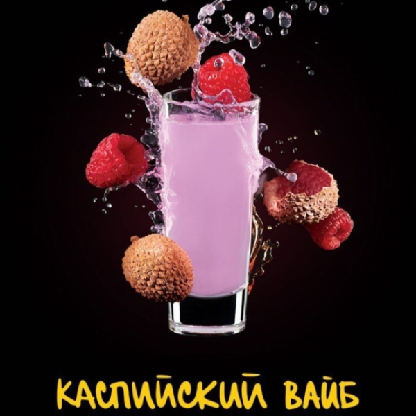 Табак Darkside Shot Каспийский Вайб 30 грамм в Ростове-на-Дону