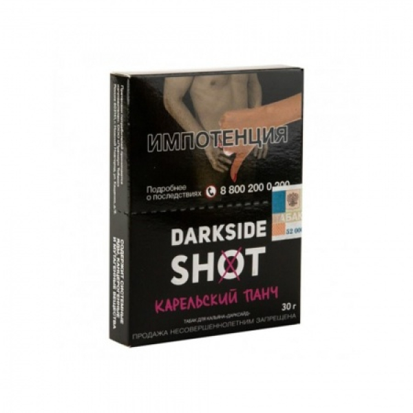Табак Darkside SHOT Карельский Панч 30 гр в Ростове-на-Дону