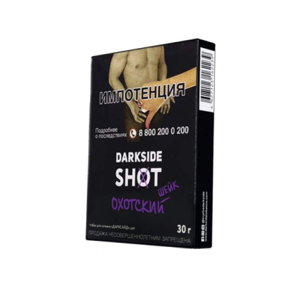 Табак Darkside SHOT Охотский Шейк 30 гр в Ростове-на-Дону