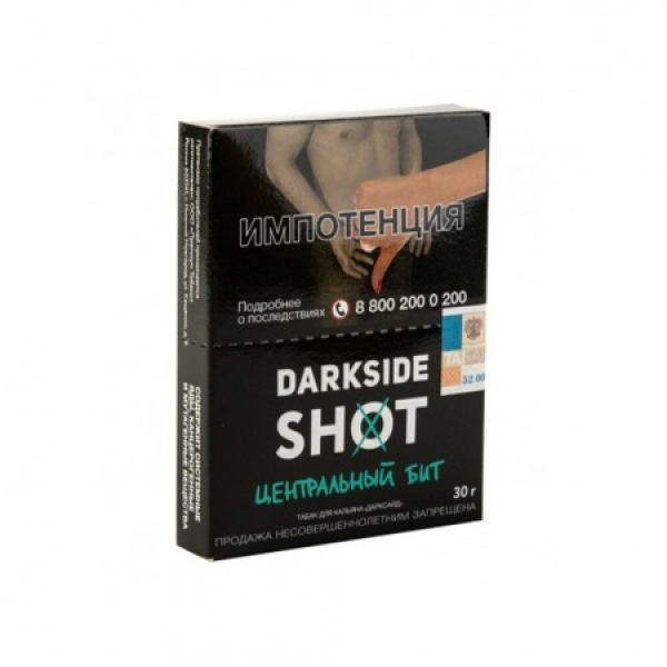 Табак Darkside SHOT Центральный Бит 30 гр в Ростове-на-Дону