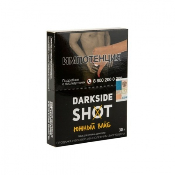 Табак Darkside SHOT Южный Вайб 30 гр в Ростове-на-Дону