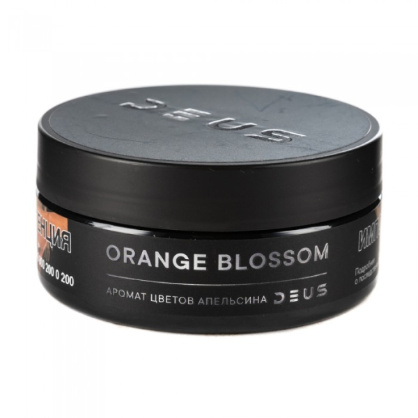 Табак Deus Orange Blossom (Цветы апельсина) 100 гр в Ростове-на-Дону