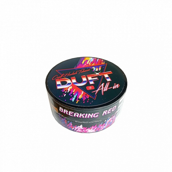 Табак Duft All-In Breaking Red 25 грамм в Ростове-на-Дону