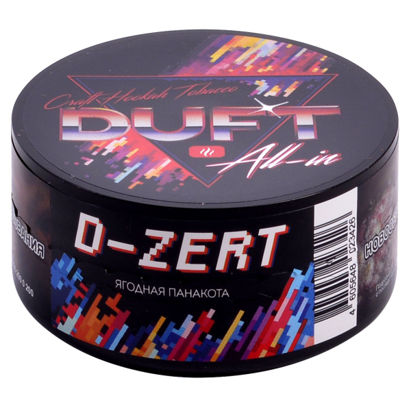 Табак Duft All-In D-Zert 25 грамм в Ростове-на-Дону
