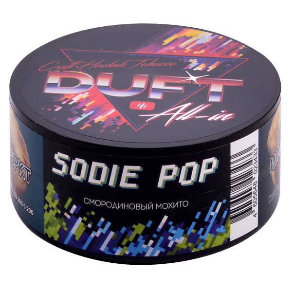 Табак Duft All-In Sodie Pop 25 грамм в Ростове-на-Дону