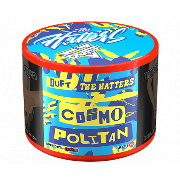 Табак Duft The Hatters Cosmopolitan (Космополитан) 40 гр в Ростове-на-Дону