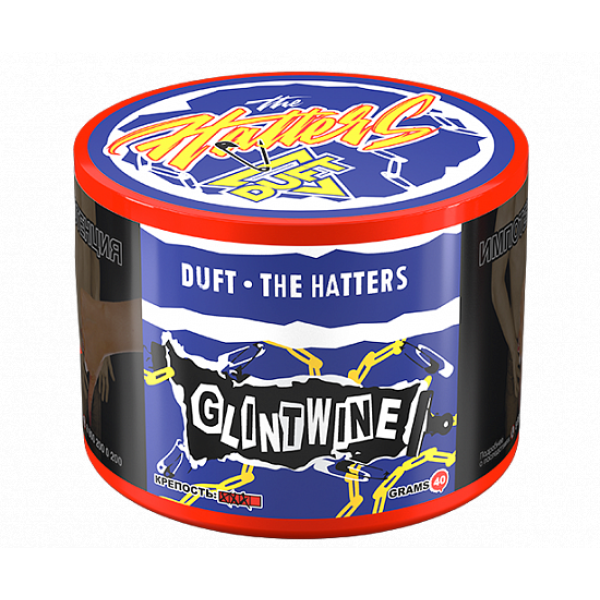Табак Duft The Hatters Glintweine (Глинтвейн) 40 гр в Ростове-на-Дону