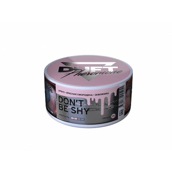 Табак Duft Pheromone Don't Be Shy 25 грамм в Ростове-на-Дону
