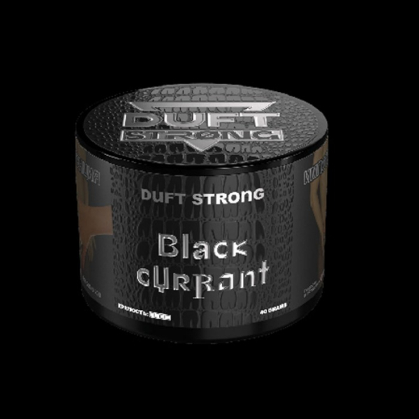 Табак Duft Strong Black Currant (Черная Смородина) 40 гр в Ростове-на-Дону