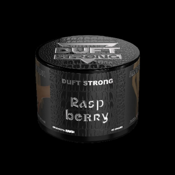 Табак Duft Strong Raspeberry (Малина) 40 гр в Ростове-на-Дону