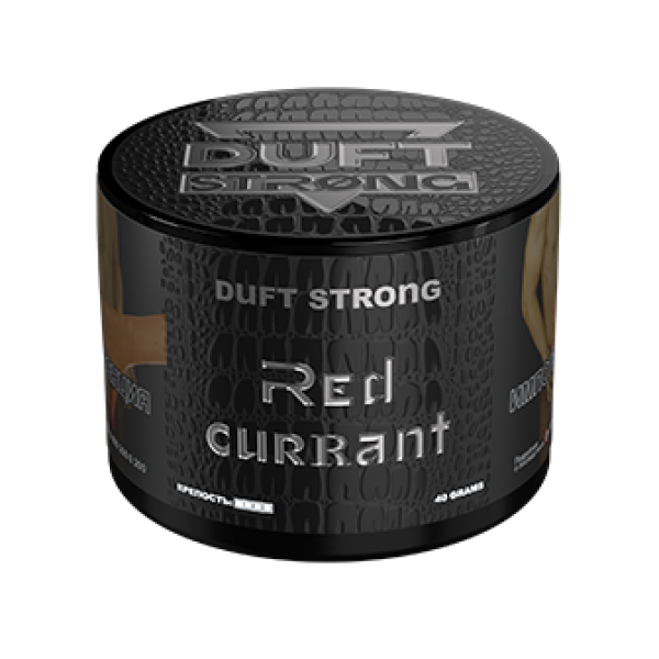 Табак Duft Strong Red Currant (Красная смородина) 40 гр в Ростове-на-Дону