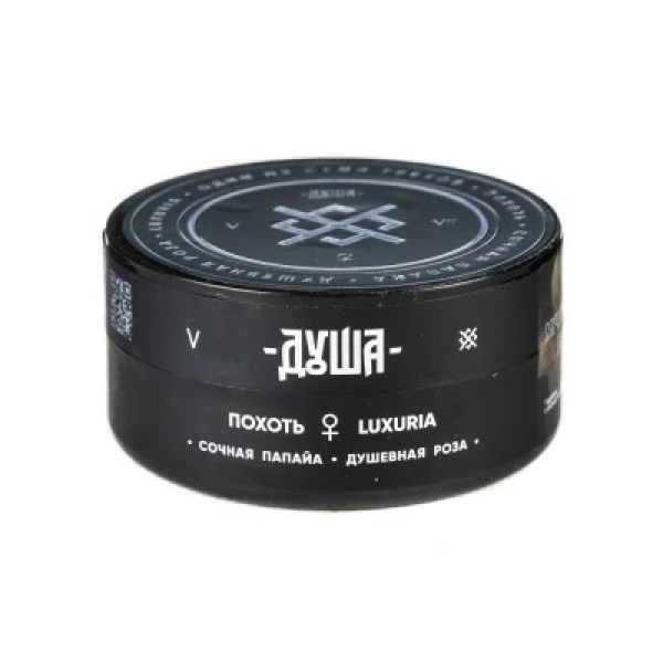 Табак Душа Luxuria (Похоть) 25 гр в Ростове-на-Дону