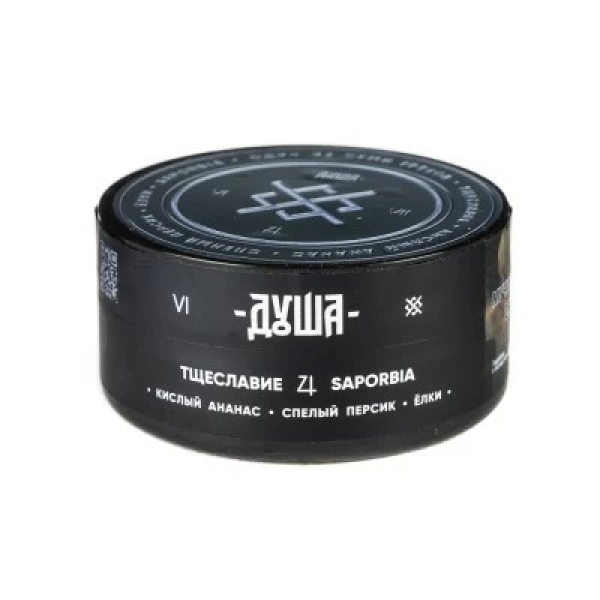 Табак Душа Saporbia (Тцеславие) 25 гр в Ростове-на-Дону