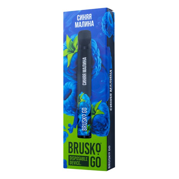 Одноразовая электронная сигарета Brusko Go Синяя Малина 800 затяжек в Ростове-на-Дону