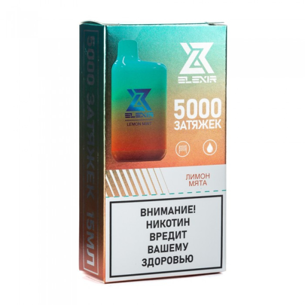 Elexir (Lemon Mint (Лимон мята)), 5000 тяг в Ростове-на-Дону