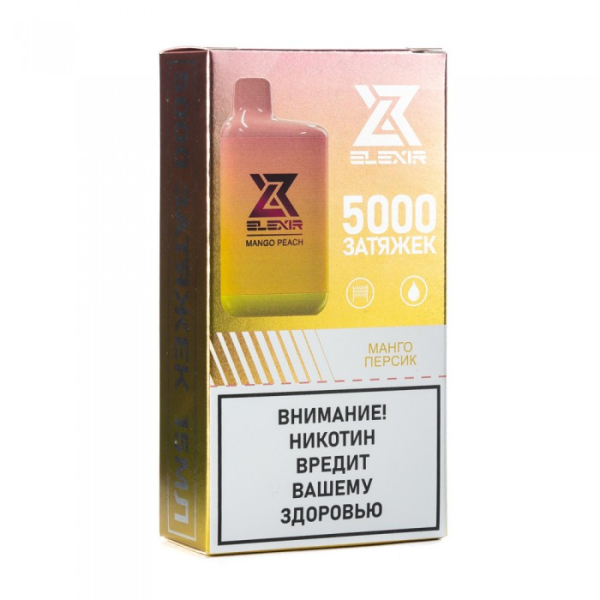 Elexir (Mango Peach (Манго персик)), 5000 тяг в Ростове-на-Дону