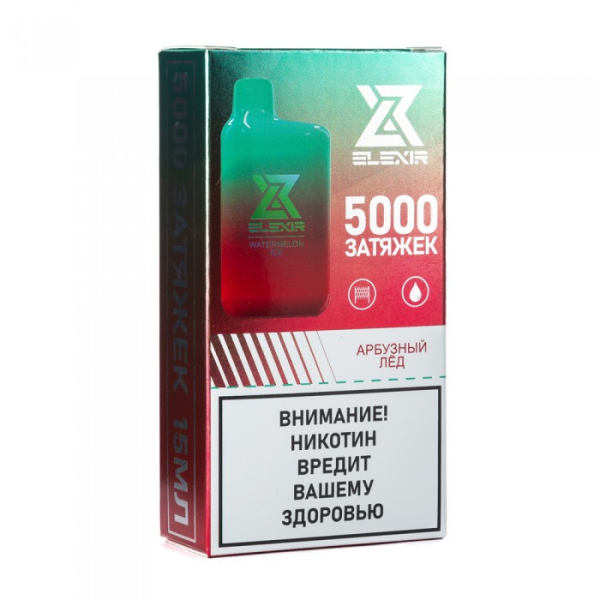 Elexir (Watermelon Ice (Арбузный лед)), 5000 тяг в Ростове-на-Дону