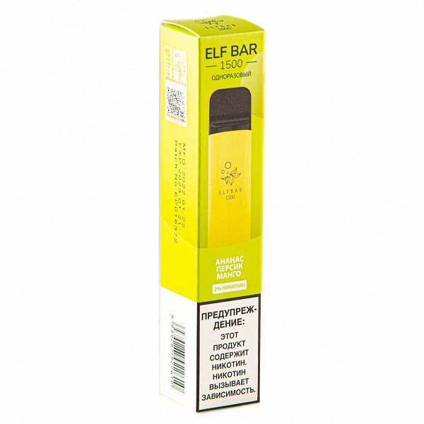 ELFBAR PINEAPPLE PEACH MANGO, 1500 тяг в Ростове-на-Дону