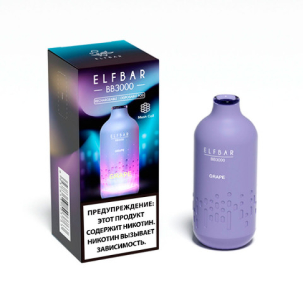 Elfbar BB3000 Виноград, 3000 тяг в Ростове-на-Дону