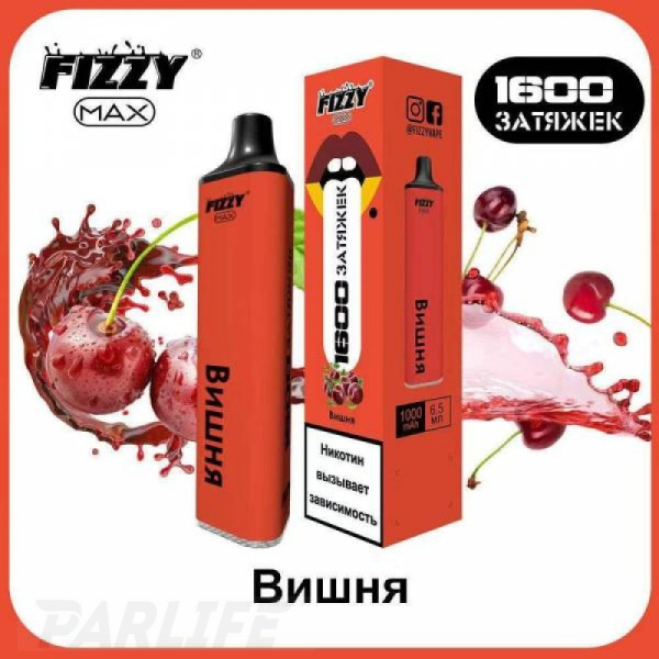Одноразовая электронная сигарета FIZZY Max Cherry (Вишня) 1600 затяжек в Ростове-на-Дону