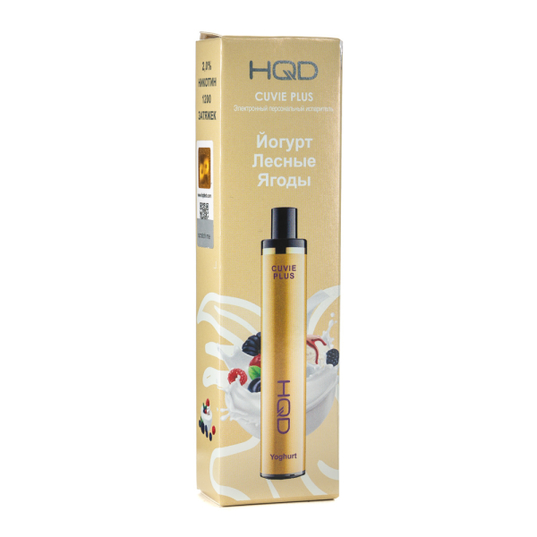 Одноразовая электронная сигарета HQD Cuvie Plus Yoghurt (Йогурт лесные ягоды) 1200 затяжек в Ростове-на-Дону