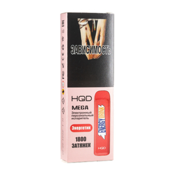 HQD MEGA Energy drink (Энергетик), 1800 тяг в Ростове-на-Дону