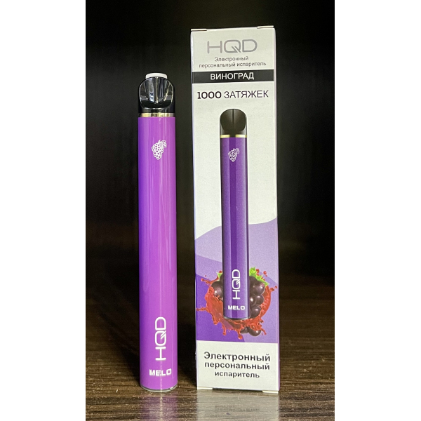 HQD melo grape (виноград) 1000 затяжек в Ростове-на-Дону
