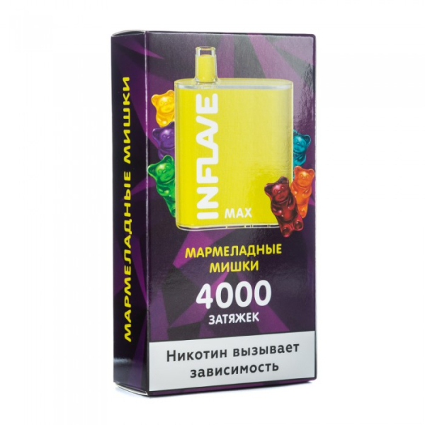INFLAVE MAX Мармеладные мишки, 4000 тяг в Ростове-на-Дону