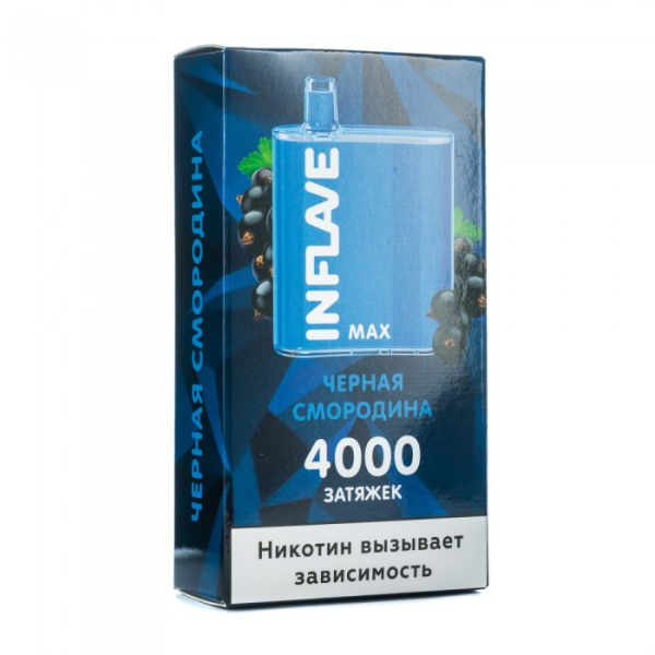 INFLAVE MAX Черная смородина, 4000 тяг в Ростове-на-Дону
