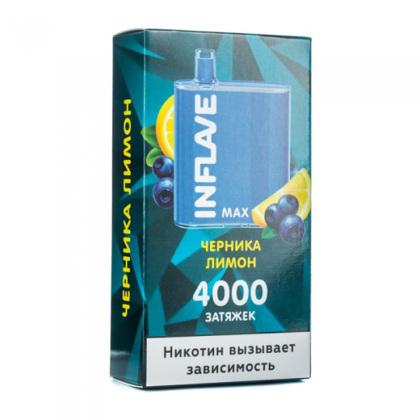 INFLAVE MAX Черника лимон, 4000 тяг в Ростове-на-Дону