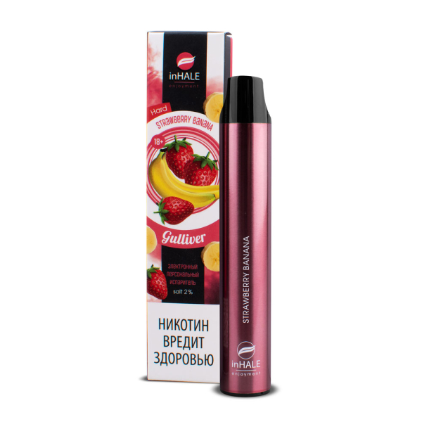 inHale Guliver Hard Strawberry Banana (Клубника Банан) 1500 затяжек в Ростове-на-Дону
