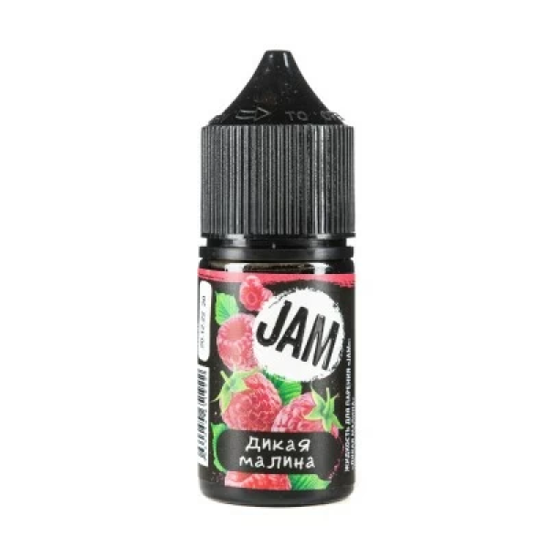 Жидкость Jam Suprime Salt Дикая Малина (30 мл, 20 мг/мл) в Ростове-на-Дону