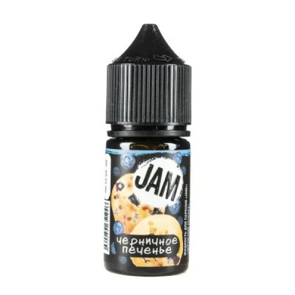 Жидкость Jam Suprime Salt Черничное Печенье (30 мл, 20 мг/мл) в Ростове-на-Дону
