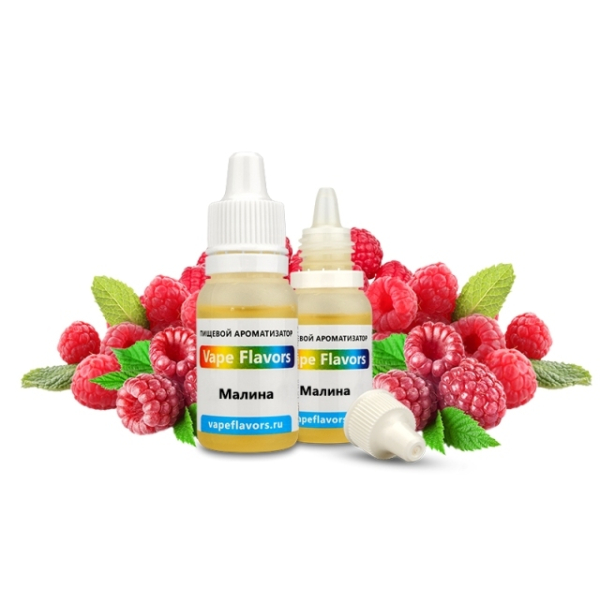 Ароматизатор Vape Flavors Малина 10мл в Ростове-на-Дону