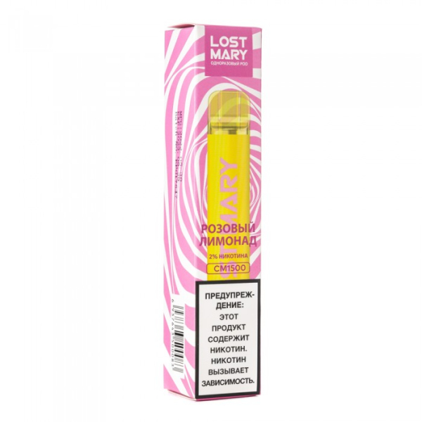 Lost Mary Pink Lemonade Розовый Лимонад, 1500 тяг в Ростове-на-Дону