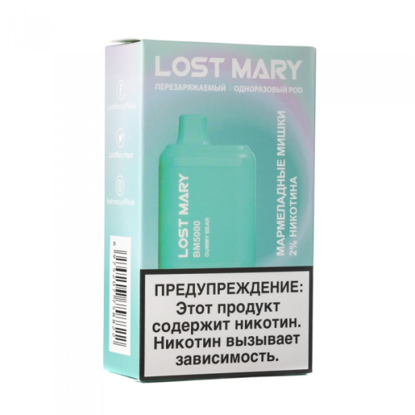Lost Mary Gummy Bear Мармеладные мишки, 5000 тяг в Ростове-на-Дону